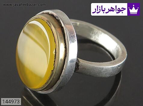 انگشتر نقره عقیق زرد مردانه دست ساز به همراه حرز امام جواد [شرف الشمس] - 144973